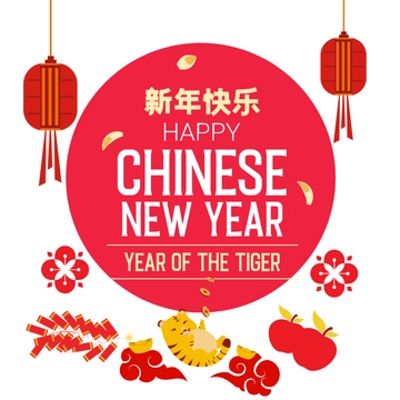 Free Chinese New Year Sign Clipart Template to Edit Online