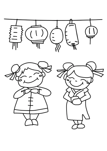 Free Kids Chinese New Year Drawing Template to Edit Online