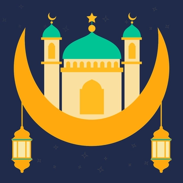 Free Al Isra' wal Miraj Clipart Template to Edit Online