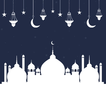 Free Al Isra' wal Miraj Celebration Clipart Template to Edit Online
