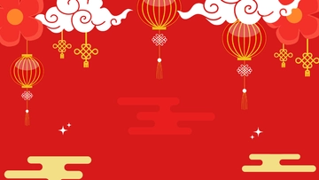 Free Chinese New Year Design Background Template to Edit Online