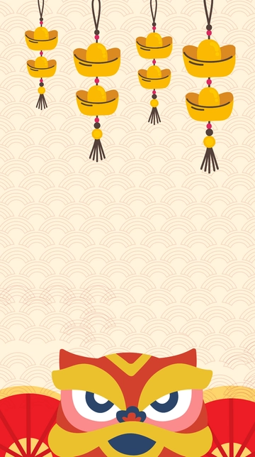 Free Free Chinese New Year iPhone Background Template to Edit Online