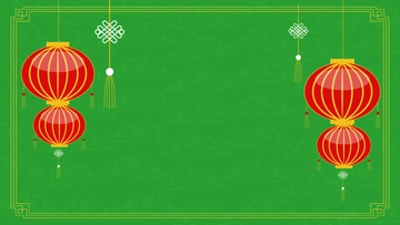 Free Chinese New Year Green Background Template to Edit Online
