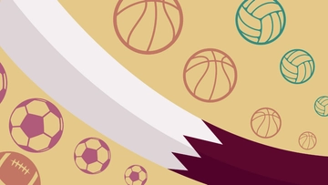 Free fQatar National Sports Day Design Background Template to Edit Online