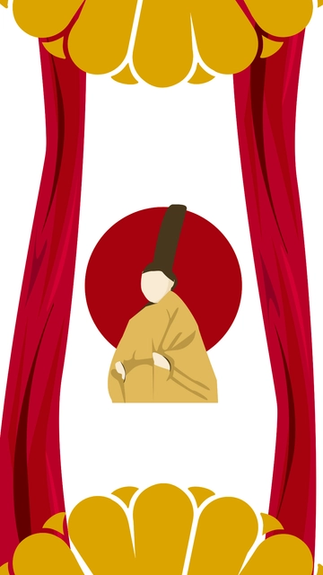 Free Emperor's Birthday iPhone Background Template to Edit Online