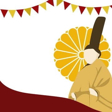 Free Happy Emperor's Birthday Clipart Template to Edit Online