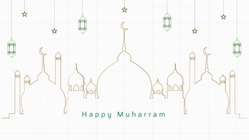 Free Modern Muharram Background Template to Edit Online
