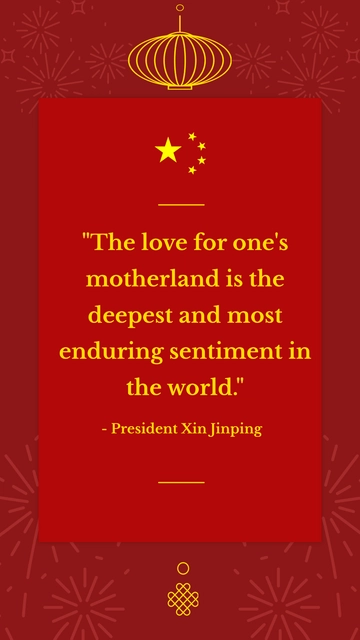 Free China National Day Quote Template to Edit Online