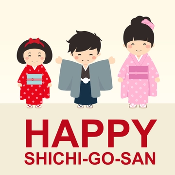 Free Shichi-Go-San Instagram Post Template to Edit Online