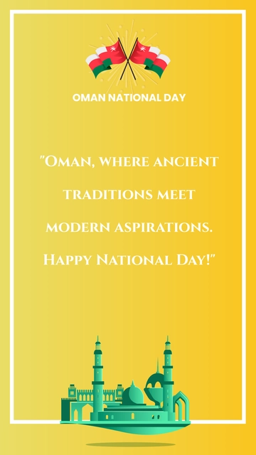 Free Oman National Day Quote Template to Edit Online