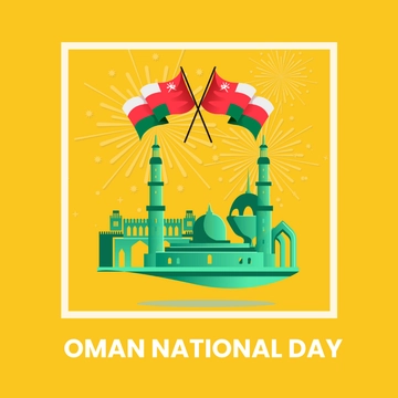 Free Oman National Day Clipart Template to Edit Online