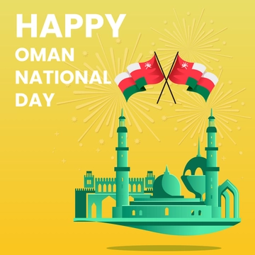 Free Oman National Day Instagram Post Template to Edit Online