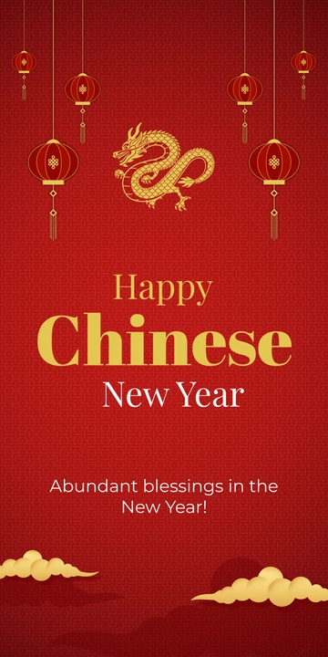 Free Chinese New Year Decoration Banner Template to Edit Online