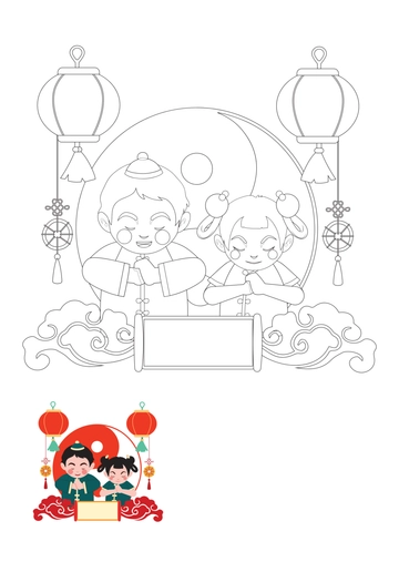 Free Chinese New Year Coloring Pages Template to Edit Online