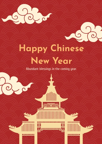 Free Chinese Happy New Year Wishes Message Template to Edit Online