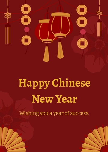 Free Chinese New Year Wishes Message Template to Edit Online