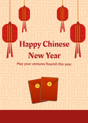 Free Chinese New Year Wishes Message for Business Template to Edit Online