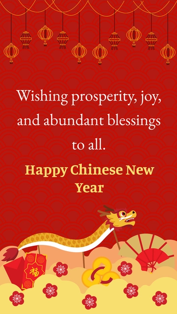 Free Chinese New Year Quotes Template to Edit Online