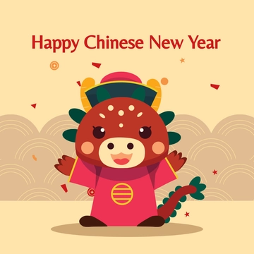 Free Happy Chinese New Year Wishes Clipart Template to Edit Online