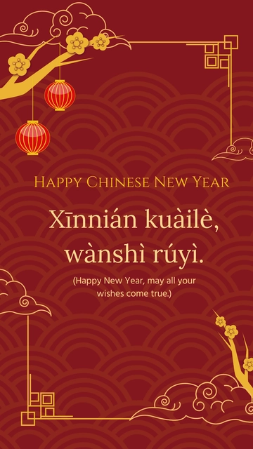 Free Chinese New Year Quotes in Mandarin Template to Edit Online
