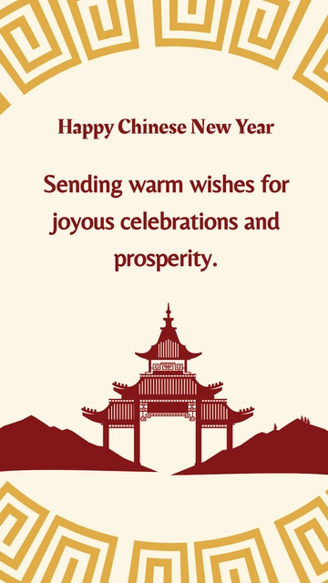 Free Chinese New Year Quotes in English Template to Edit Online