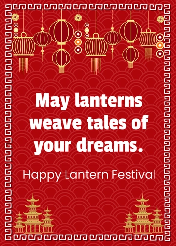 Free Chinese Lantern Festival Greeting Card Template to Edit Online