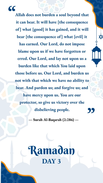 Free Ramadan Day 3 Quote Template to Edit Online Free Ramadan Day 3 Quote Template to Edit Online