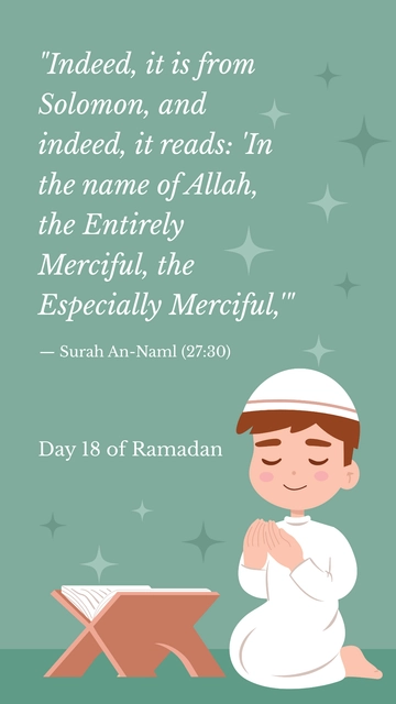 Free Ramadan Day 18 Quote Template to Edit Online
