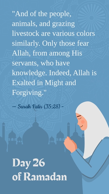 Free Ramadan Day 26 Quote Template to Edit Online