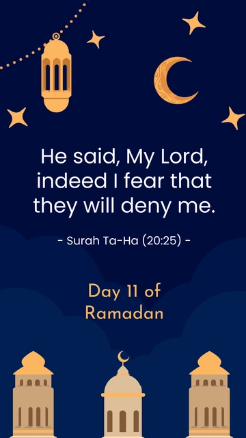 Free Ramadan Day 11 Quote Template to Edit Online