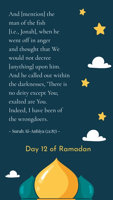 Free Ramadan Day 12 Quote Template to Edit Online