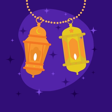 Free Ramadan Lantern Clipart Template to Edit Online