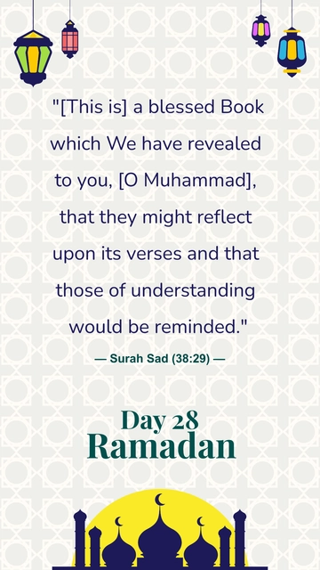 Free Ramadan Day 29 Template to Edit Online