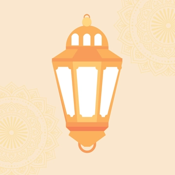 Free Ramadan Arabic Lantern Template Clipart to Edit Online