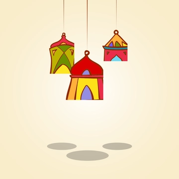 Free Ramadan Lantern Clipart to Edit Online
