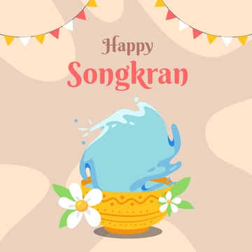 Free Songkran Clipart Template to Edit Online