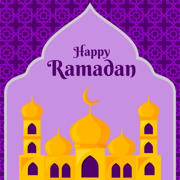 Free Happy Ramadan Gif Template Clipart to Edit Online