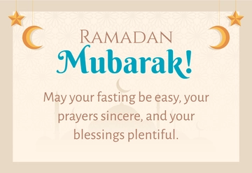 Free Ramadan Framed Card Template to Edit Online