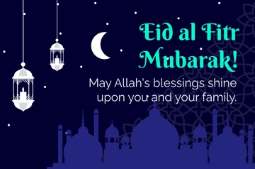 Free Eid al Fitr Mubarak Banner Template to Edit Online
