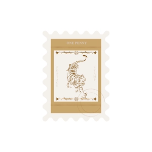 Free Vintage Postage Stamp Element Clipart to Edit Online