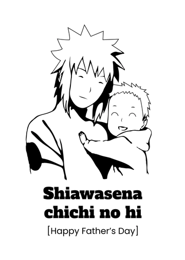 Free Father's Day Anime Drawing Template to Edit Online