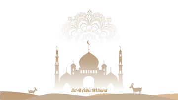 Free Eid Al Adha White Background Template to Edit Online