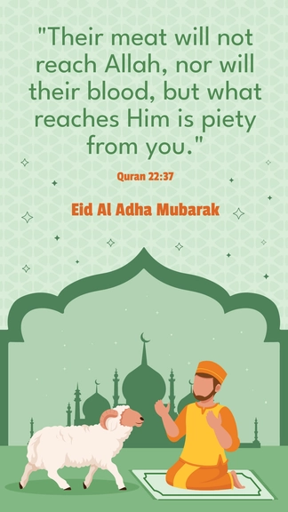 Free Eid Al Adha Mubarak Quote Template to Edit Online