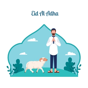 Free Eid Al Adha Clipart Template to Edit Online