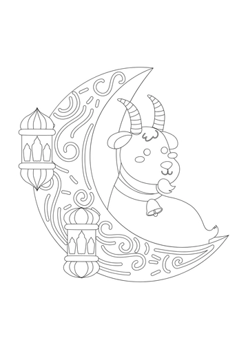 Free Eid Al Adha Drawing Template to Edit Online