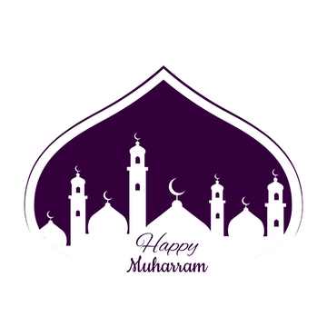 Free Happy Muharram Icon Template to Edit Online