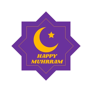 Free Muharram Special Flat Icon Template to Edit Online