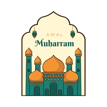 Free Awal Muharram Icon Template to Edit Online