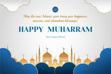 Free Muharram Banner Design Template to Edit Online