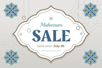 Free Muharram Sale Banner Template to Edit Online